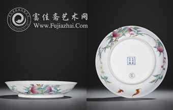 清雍正 御制粉彩過枝福壽雙全盤一對